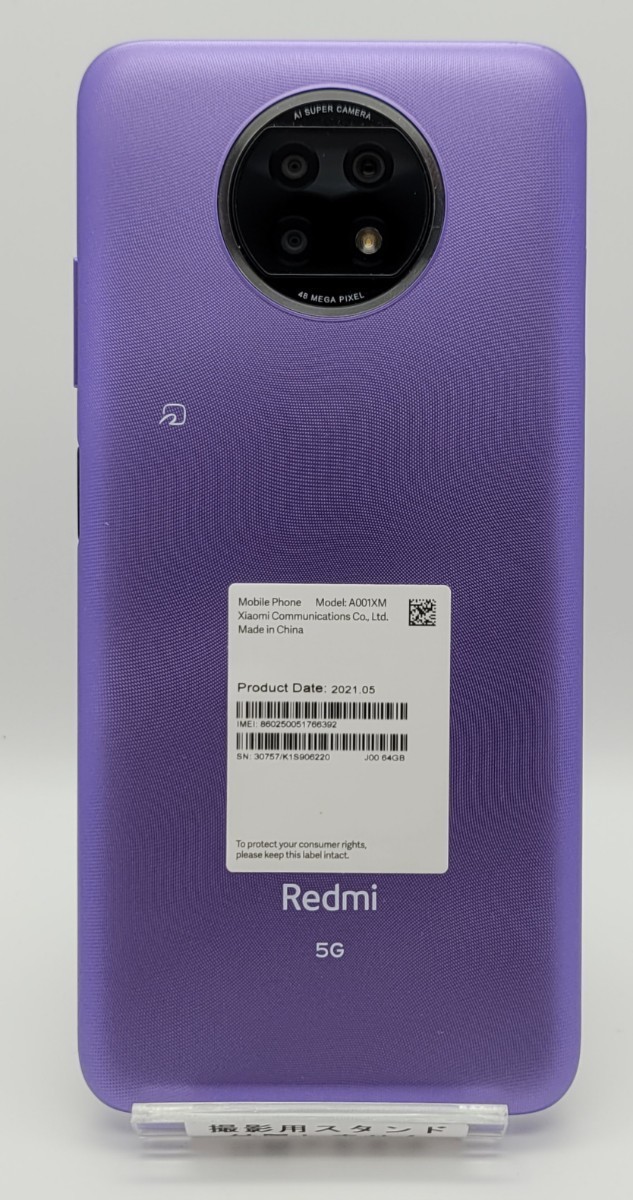 憧れ 64GB A001XM 9T Note Redmi 美品 Xiaomi SoftBank 動作確認済