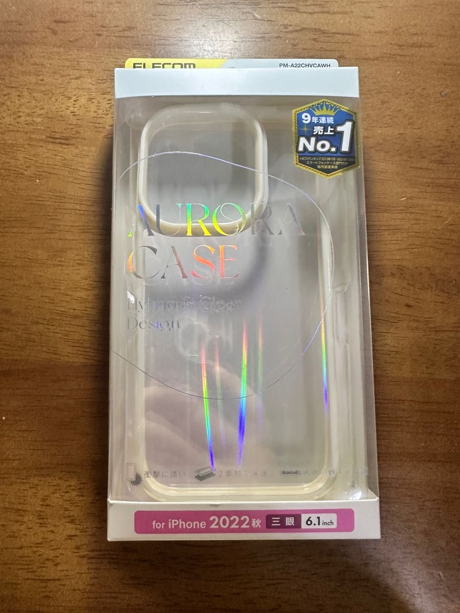 未使用品！エレコム　オーロラケース　iPhone14Pro