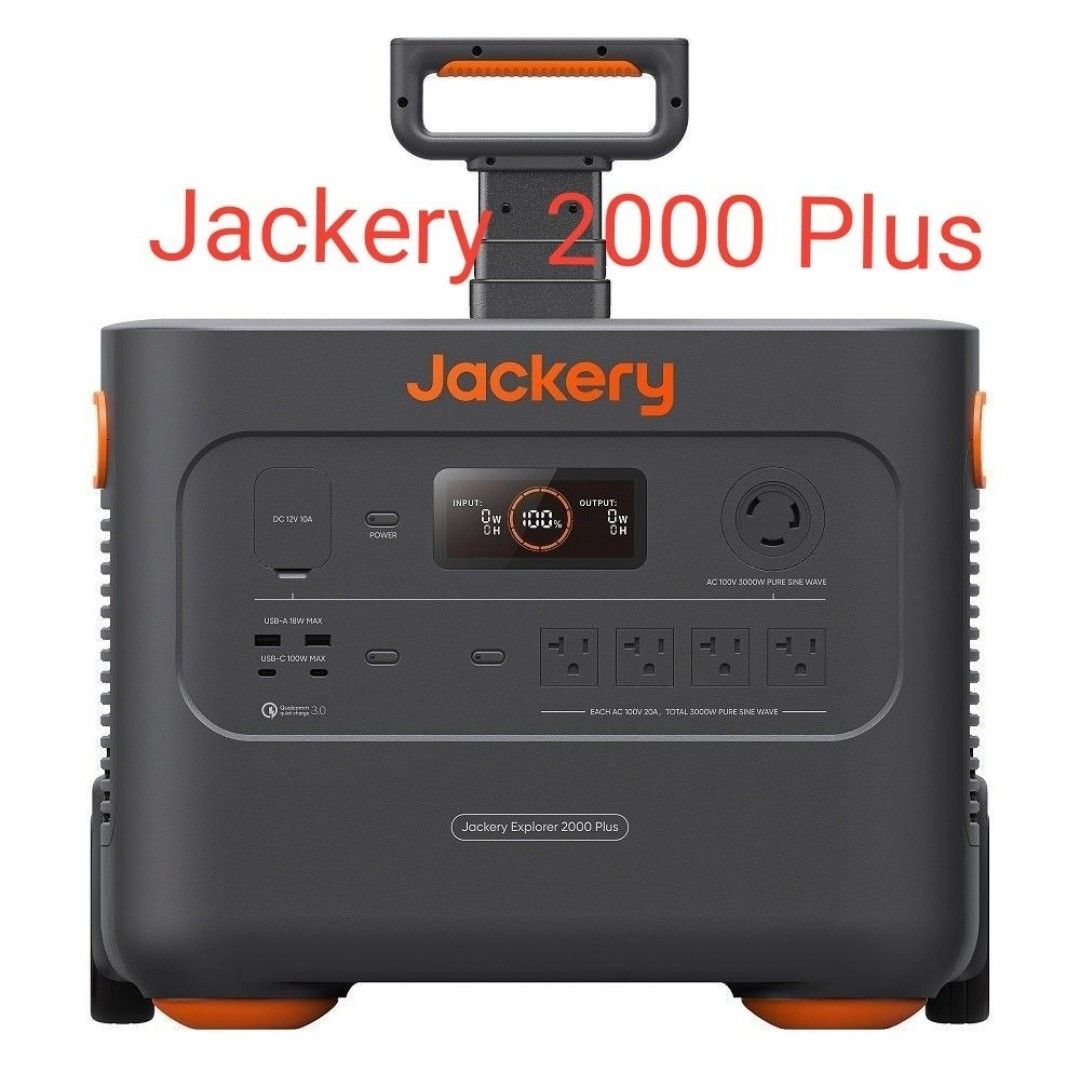 JACKERY　 ポータブル電源　2000　PLUS【新品】 Yahoo!フリマ（旧）