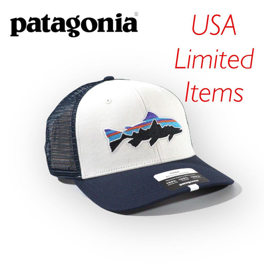 patagonia フィッツロイトラウト トラッカーハット【美品】-