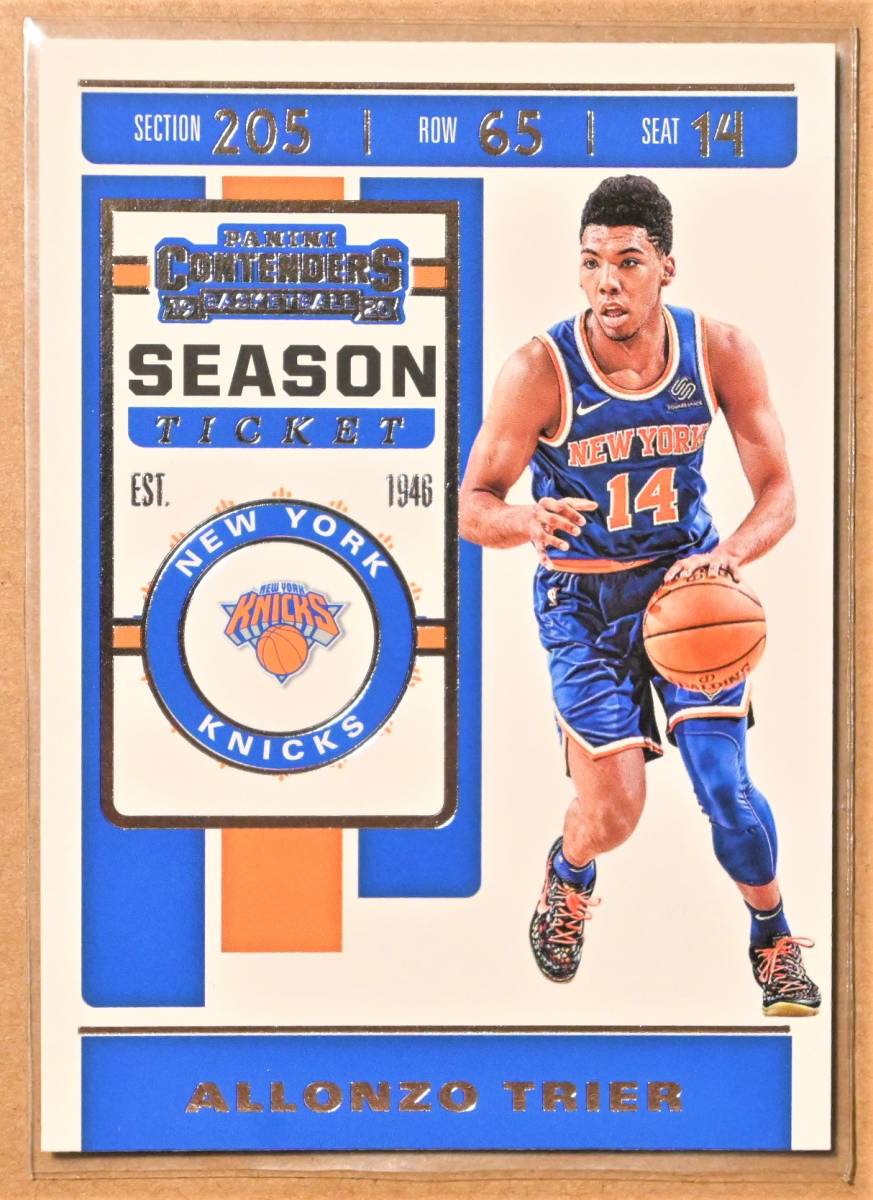 ALLONZO TRIER (アロンゾ・トリアー) SEASON TICKET トレーディングカード【NBA ニューヨーク・ニックス New York Knicks】_画像1