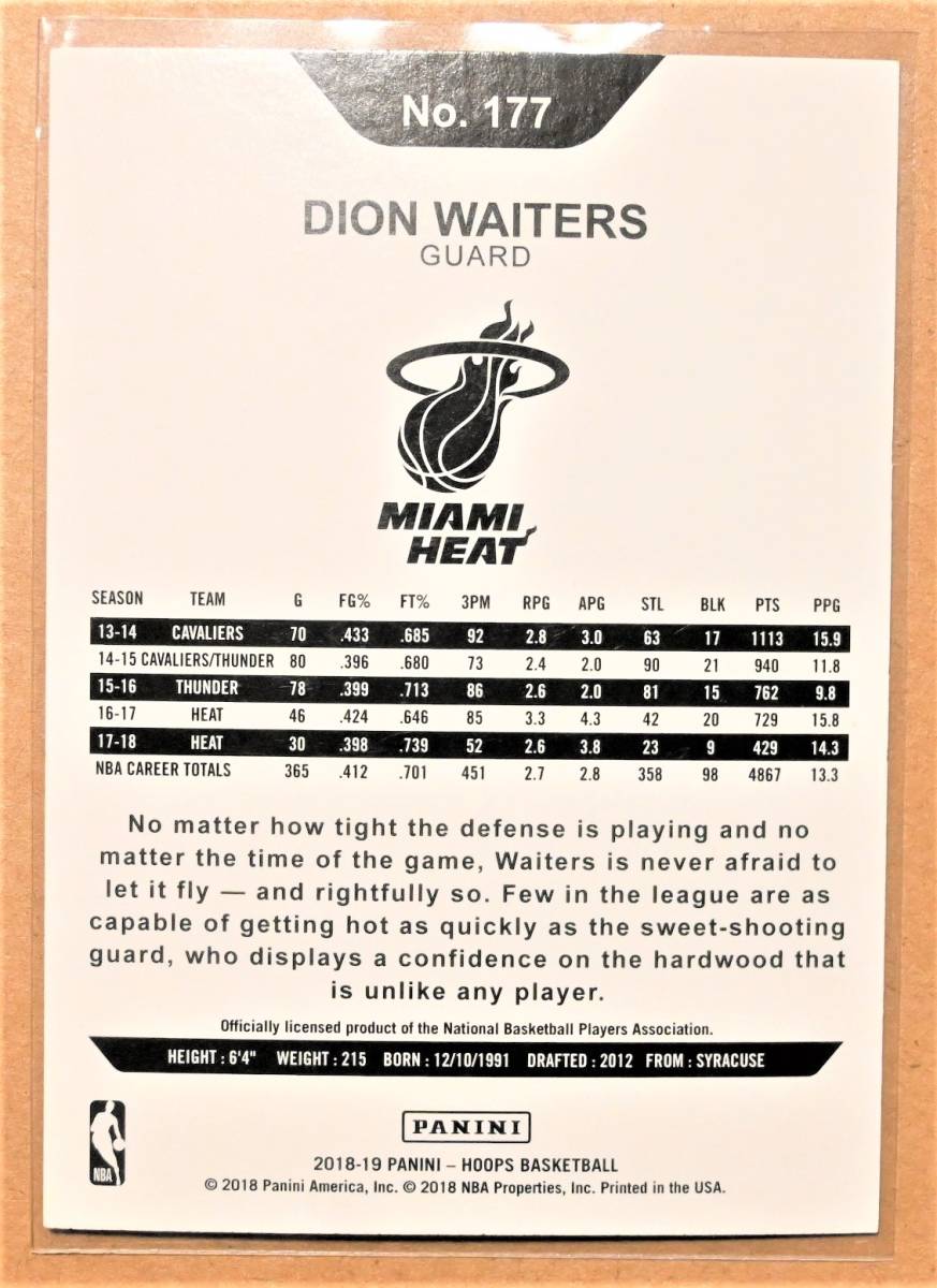 DION WAITERS (ディオン・ウェイターズ) トレーディングカード 【NBA MIAMI HEAT マイアミヒート】_画像2