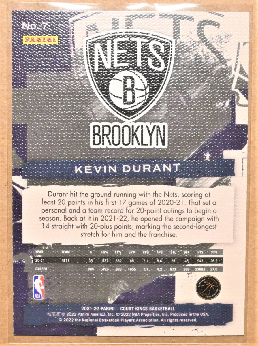 KEVIN DURANT (ケビンデュラント) 2021-22 COURT KINGS トレーディングカード 7 【NBA,ブルックリン・ネッツ,BROOKLYN NETS】_画像2