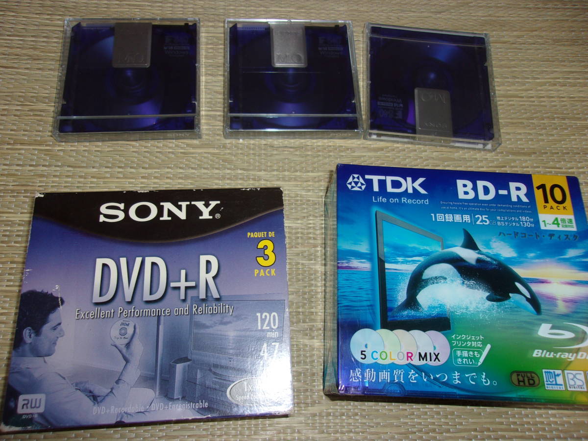 TDK BD-R 10Pack 未開封 SONY DVD-R 3Pack 未使用 MO3枚 未使用　_画像1