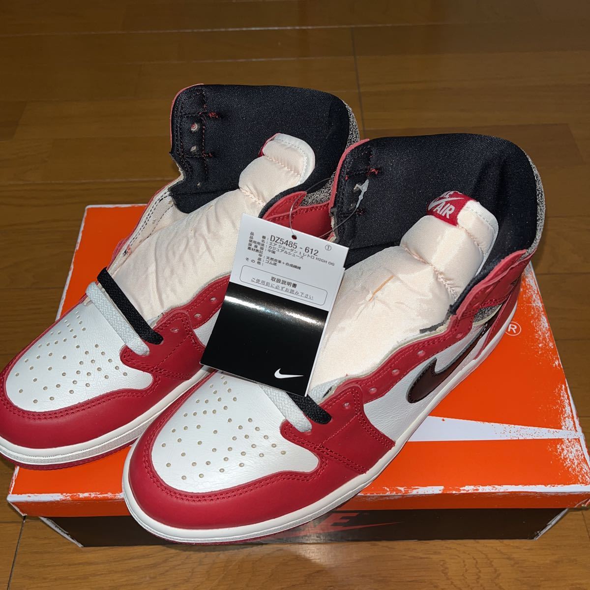 Nike Air Jordan 1 High OG Lost & Found/Chicago エアジョーダン1 ハイ OG ロスト&ファウンド/シカゴ サイズUS10.5/26.5cm_画像4