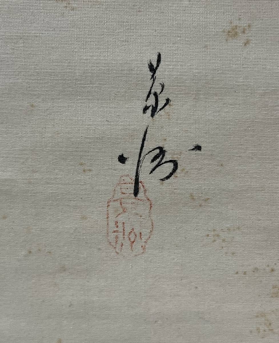 掛軸　立雛図　紙雛図　雛祭　木箱付　肉筆　古美術　日本画/1799-14_画像3