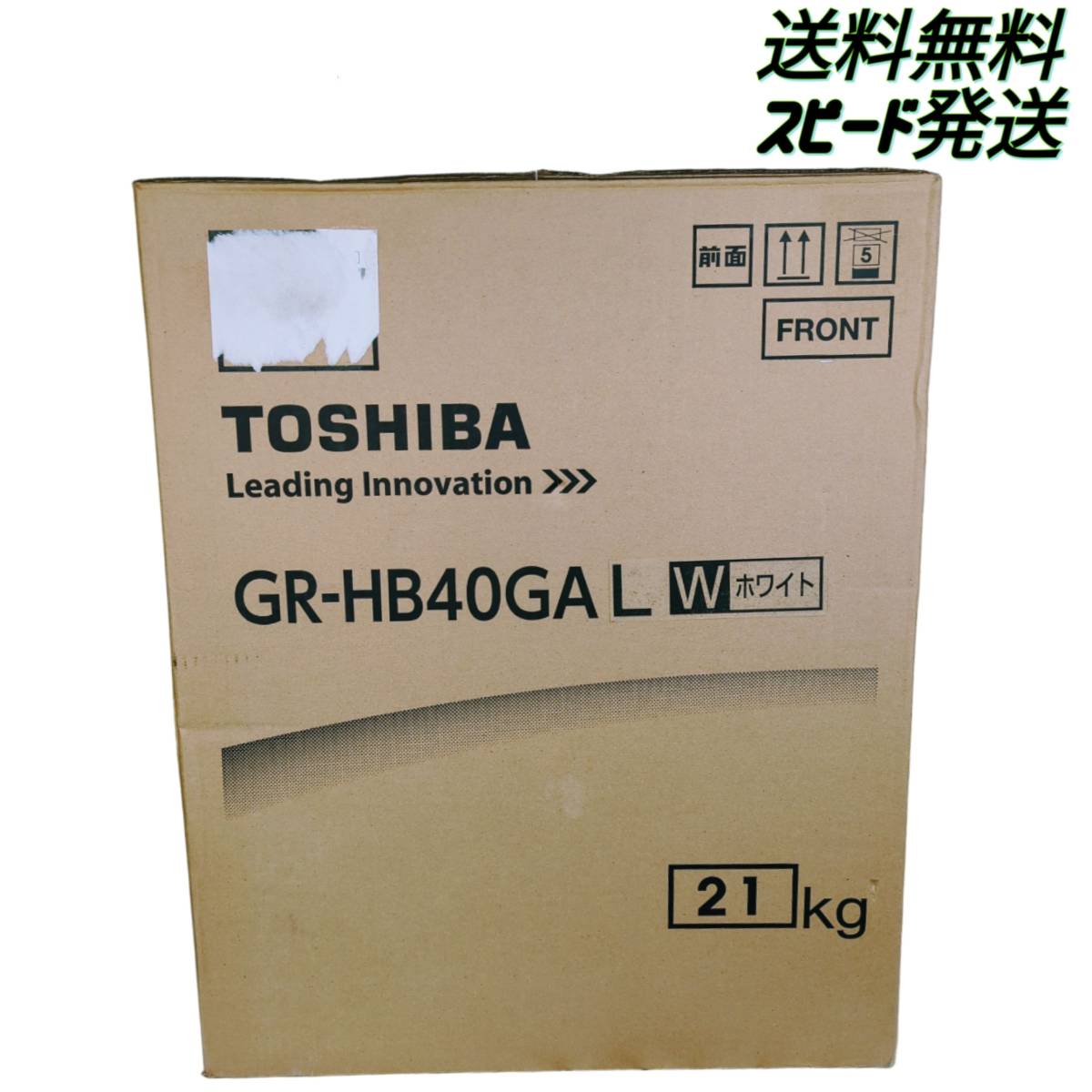 未使用品】東芝 冷蔵庫 38L GR-HB40GAL(W) 1ドア ホワイト ノンフロン