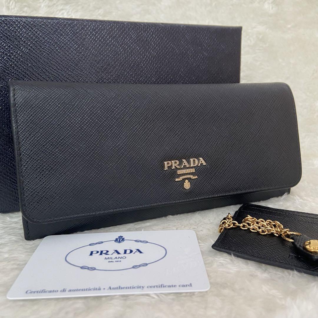 極美品】PRADA プラダ 長財布 サフィアーノレザー レザー フラップ 黒