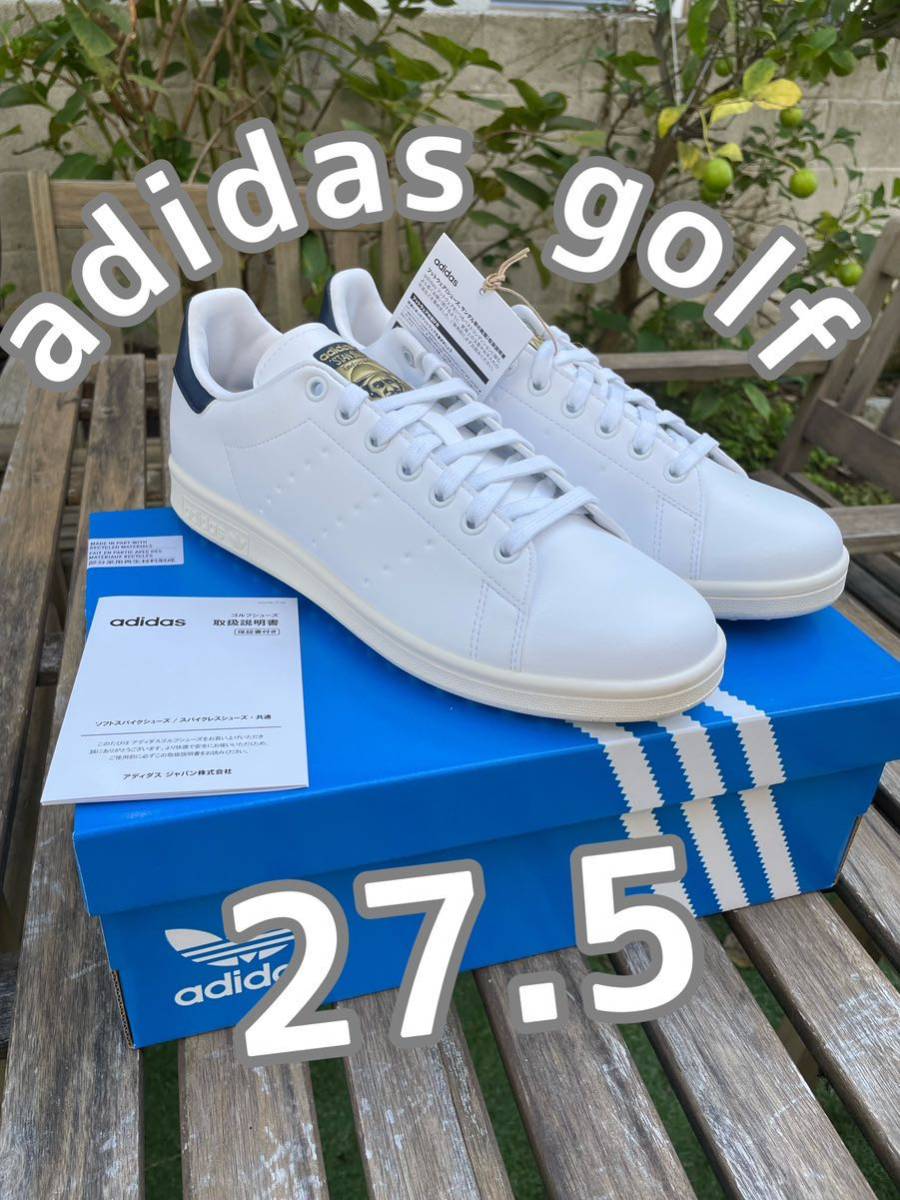 adidas STAN SMITH GOLF .5 限定 スタンスミス