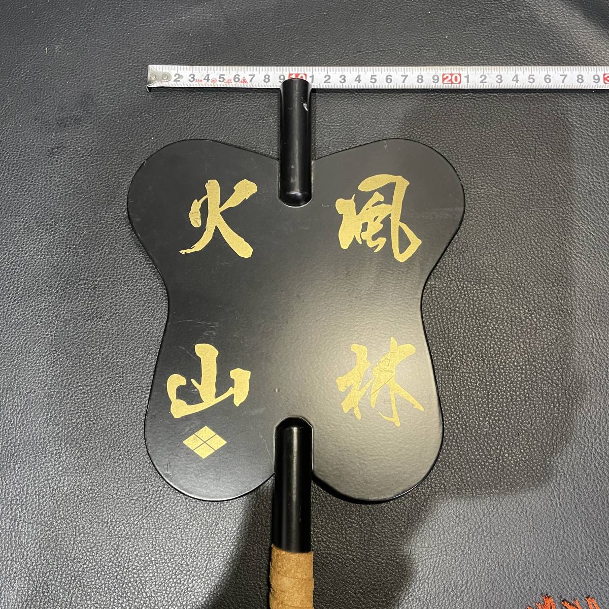 武田信玄 軍配 風林火山 金属製 革/レザー 無双 重さ約1Kg X577-日本