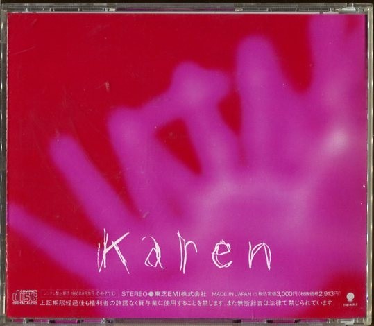 #4992 б/у CD Karen Kirishima. остров ...Karen TOCT-5673