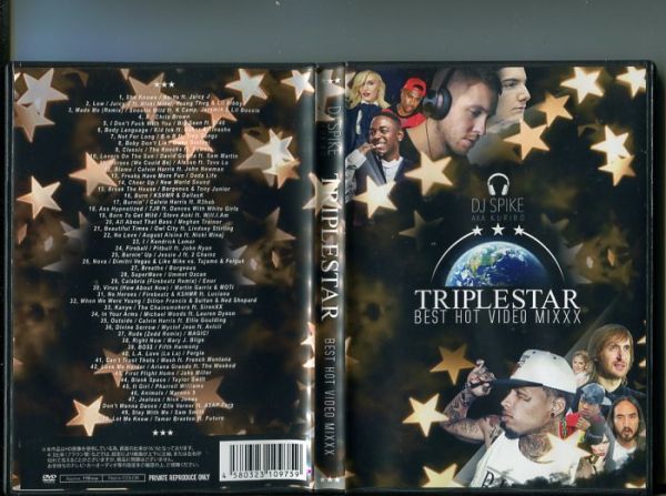 #5029 中古DVD Triplestar Best Hot Video Mixxx / DJ Spike A.K.A. Kuribo