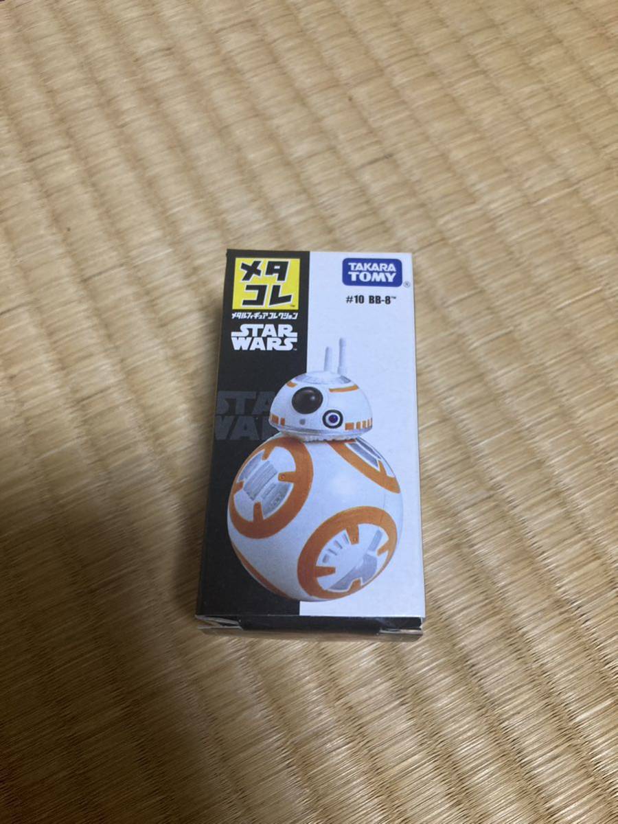 タカラトミー　メタコレ　スターウォーズ　BB-8 未使用_画像1