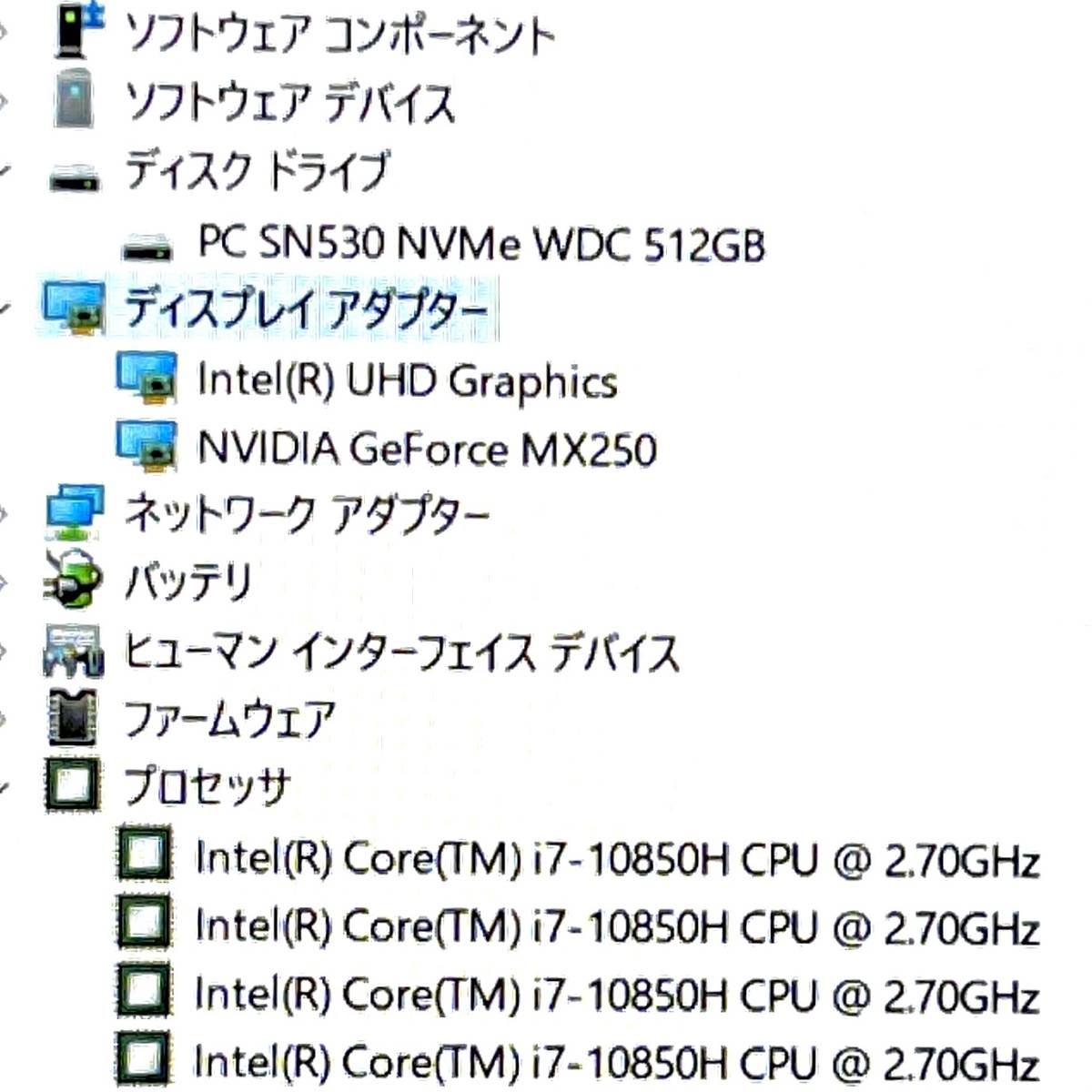 2020！第10世代ハイスペックモデル！【 DELL Latitude 5511 】Corei7-10850H/ SSD512GB/ RAM16GB/ Windows11Pro/ カメラ/ Office2021_画像8