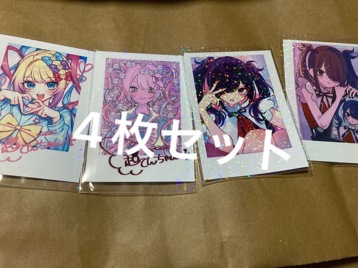 NEEDY GIRL OVERDOSE ニディガ 二ディガ 超てんちゃん 期間限定 NEEDY GIRL OVERDOSE ニディガ 二ディガ 超てんちゃん 期間限定