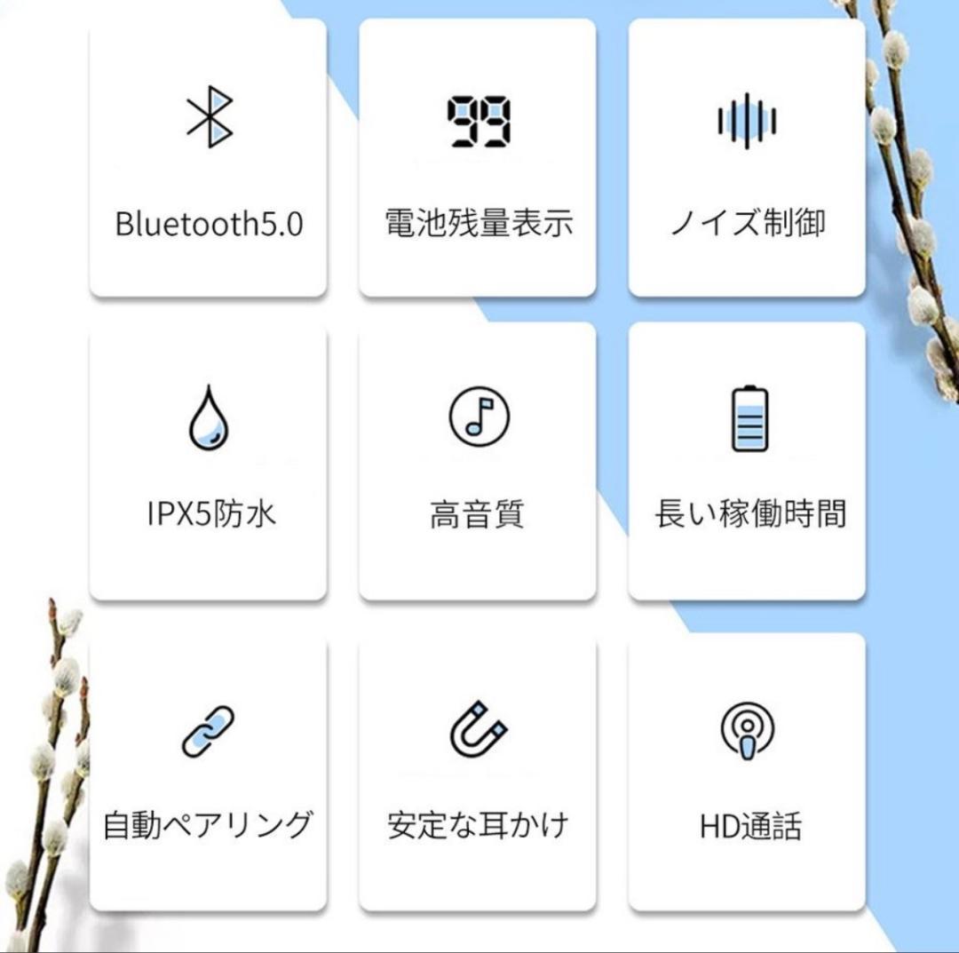 高音質！！ワイヤレスイヤホン　XG-８　Bluetooth接続　ピンク_画像7