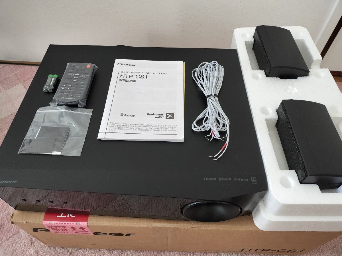 Pioneer HTP-CS1 サウンドシステム サウンドスピーカー サウンド Pioneer HTP-CS1 サウンドシステム サウンドスピーカー サウンド