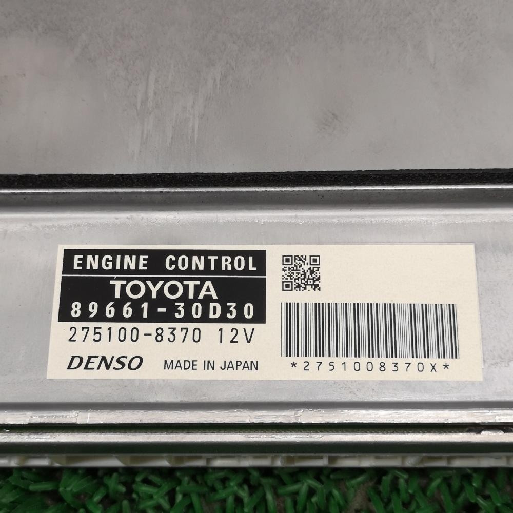 UZS186【エンジンコンピュータ ECU】H19 トヨタ クラウンマジェスタ Cタイプ Fパッケージ 89661-30D30 CRM1_画像3