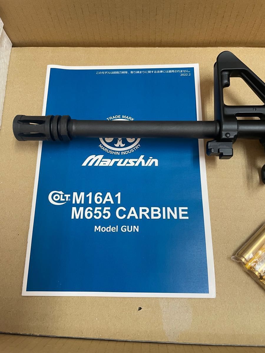 マルシン M655 カービン モデルガン 美品|Yahoo!フリマ(旧 マルシン M655 カービン モデルガン 美品|Yahoo!フリマ(旧