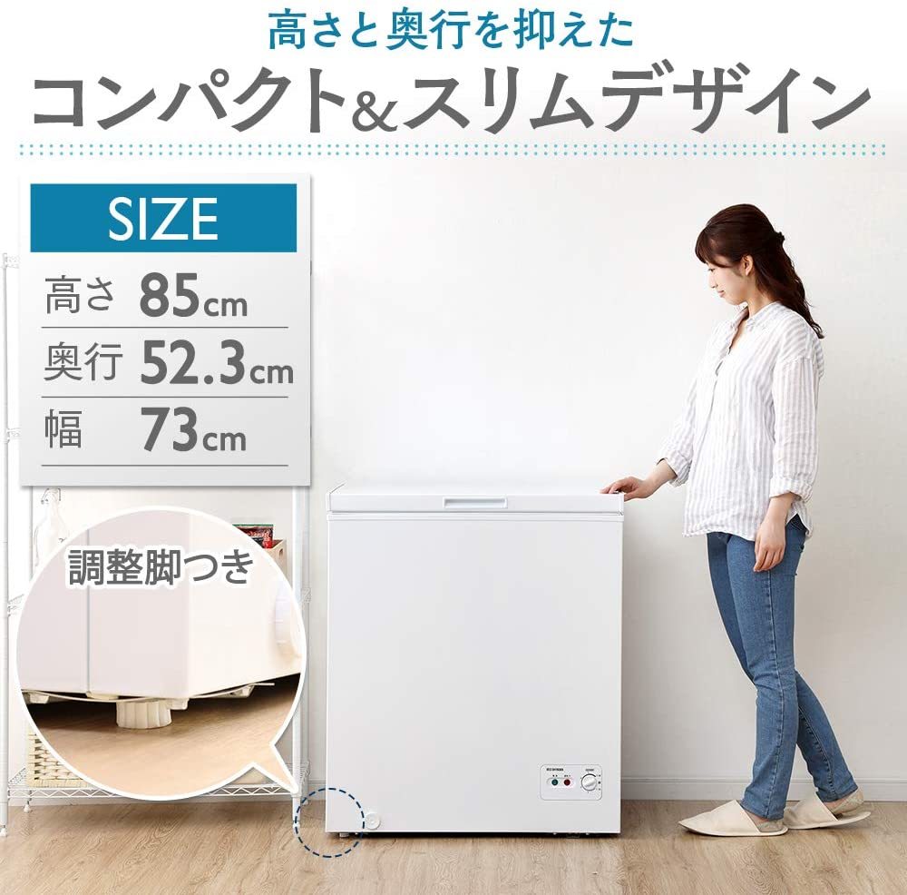 人気商品】アイリスオーヤマ 冷凍庫 142L 上開き ノンフロン 温度調節6