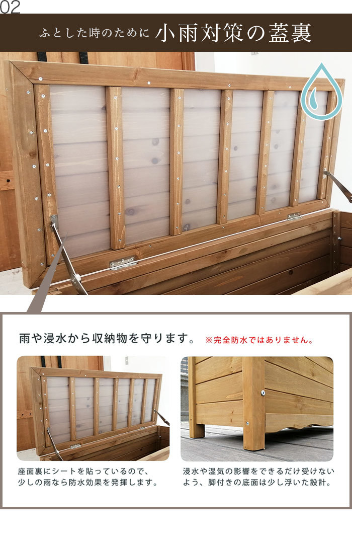  bench storage bench storage attaching storage waste basket outdoors dumpster width 90cm storage box high capacity large stocker out put out for light brown 