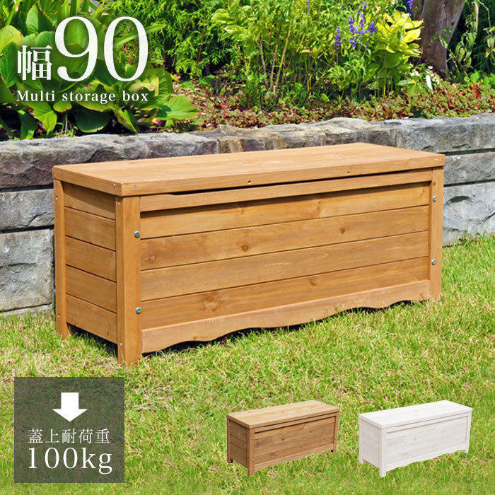  bench storage bench storage attaching storage waste basket outdoors dumpster width 90cm storage box high capacity large stocker out put out for light brown 