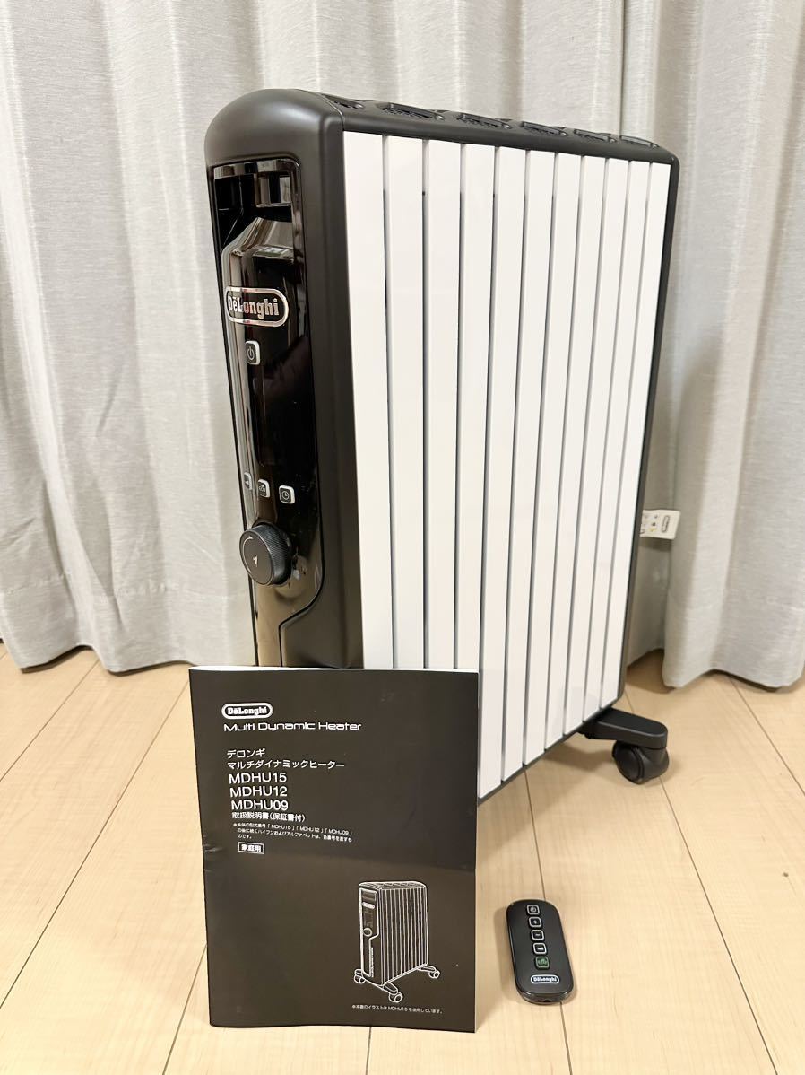 DeLonghi マルチダイナミックヒーター オイルヒーター MDHU15-BK