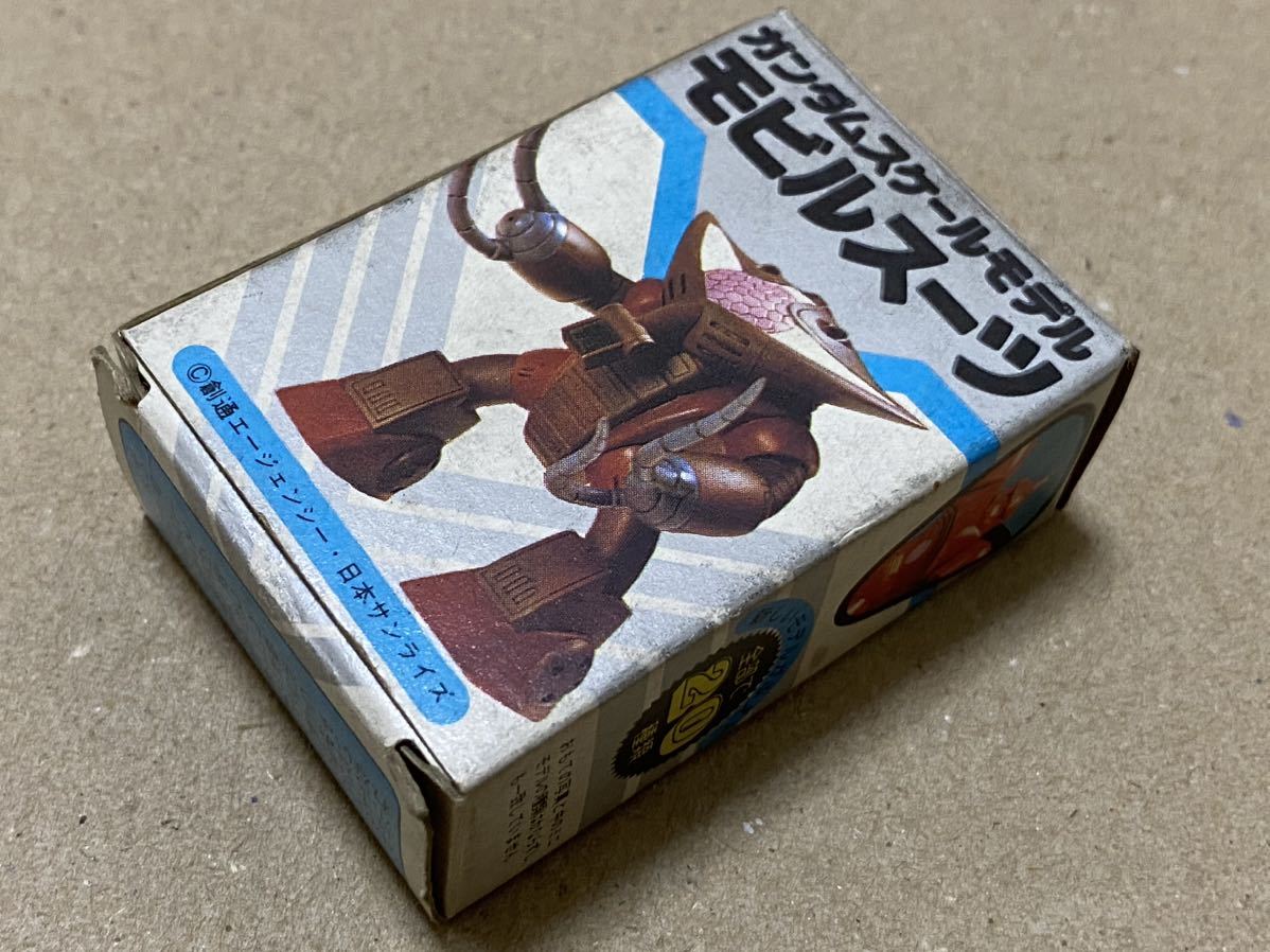 当時物　森永チョコスナック　1/300 ミニプラモデル　機動戦士ガンダム　リックドム　食玩　おまけ　ガンプラ　ミニプラ_画像5