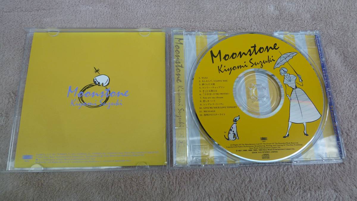 ◆　CD　◆　鈴木聖美　◆　Moonstone　ムーンストーン　The Best Songs of Kiyomi Suzuki　ベストソングス　◆　中古_画像2