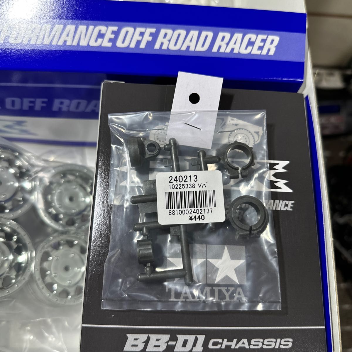 メカ付き ボディ未塗装】タミヤ 1/10電動RCレーシングバギー BBX メカ付き ボディ未塗装】タミヤ 1/10電動RCレーシングバギー BBX