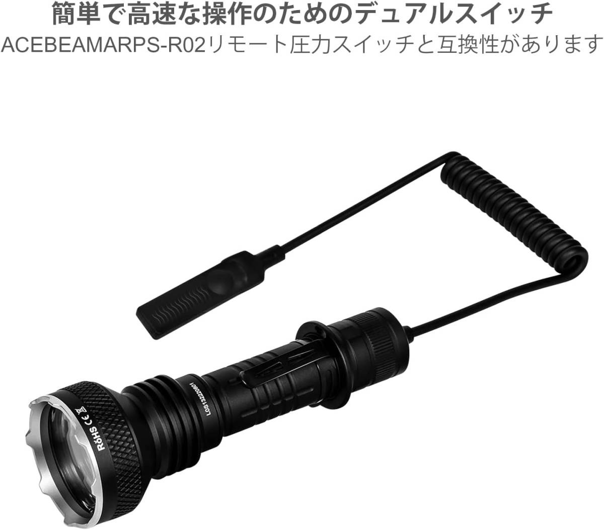 強力5000ルーメン 高輝度LED 懐中電灯 フラッシュライト 強力5000ルーメン 高輝度LED 懐中電灯 フラッシュライト