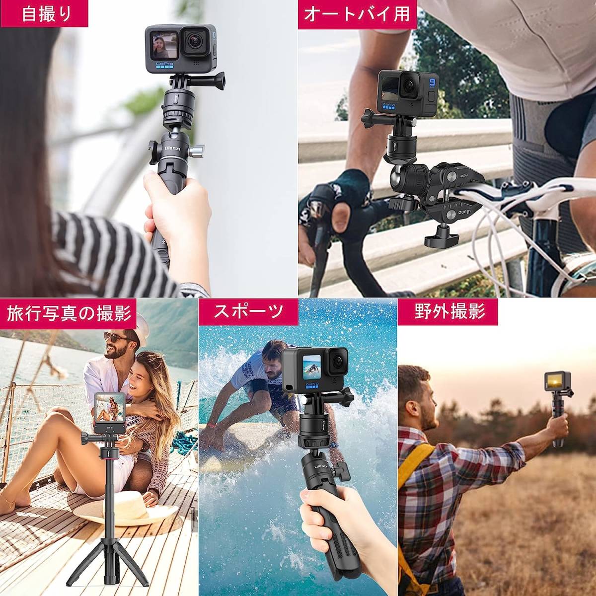 Gopro互換 クイックリリースマウントアダプター GoPro11/GoPro Hero10/GoPro 9/8/7/Max/Fusion/DJI Osmo Action/insta 360に対応