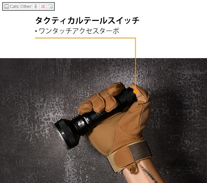 強力5000ルーメン 高輝度LED 懐中電灯 フラッシュライト 強力5000ルーメン 高輝度LED 懐中電灯 フラッシュライト
