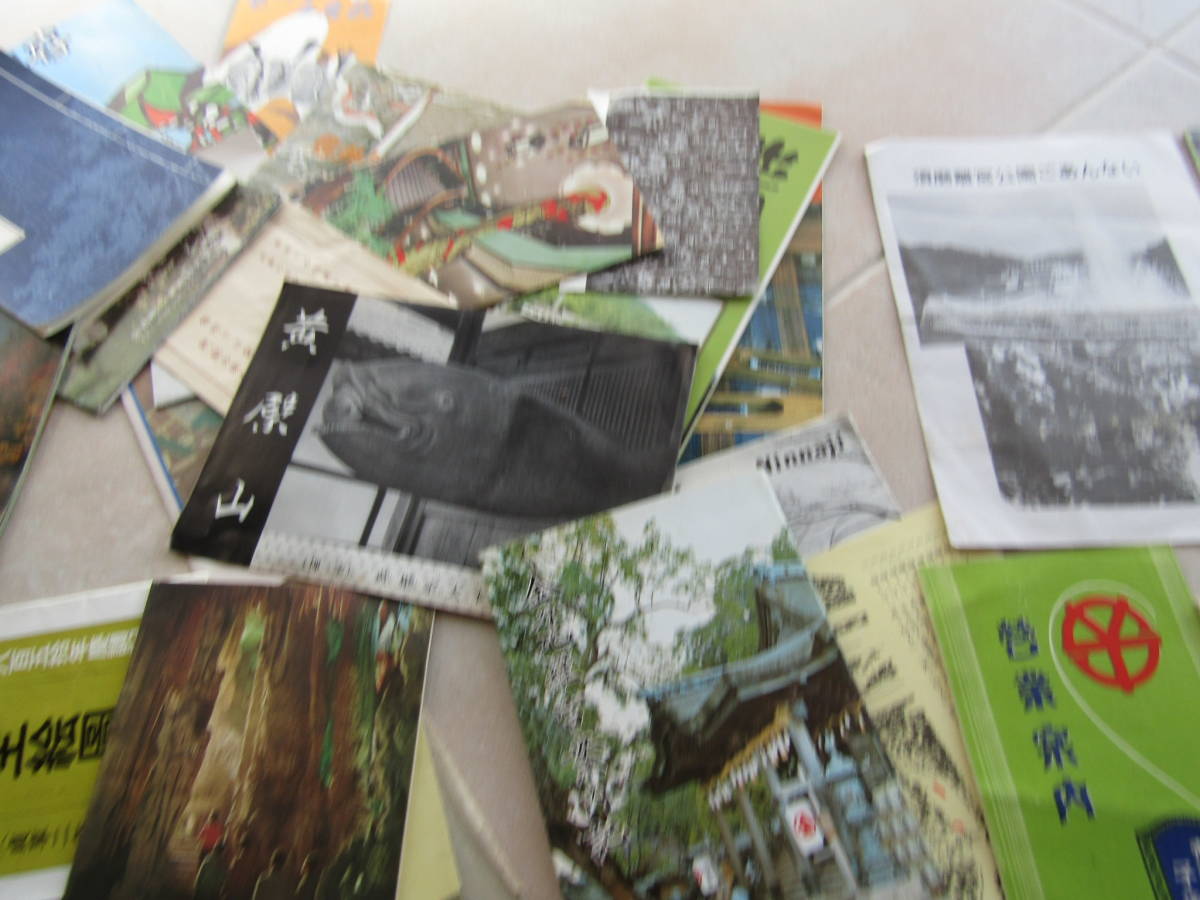 昭和年代中心　パンフレットいろいろ２　詳細は画像でご確認ください。2310clo_画像8