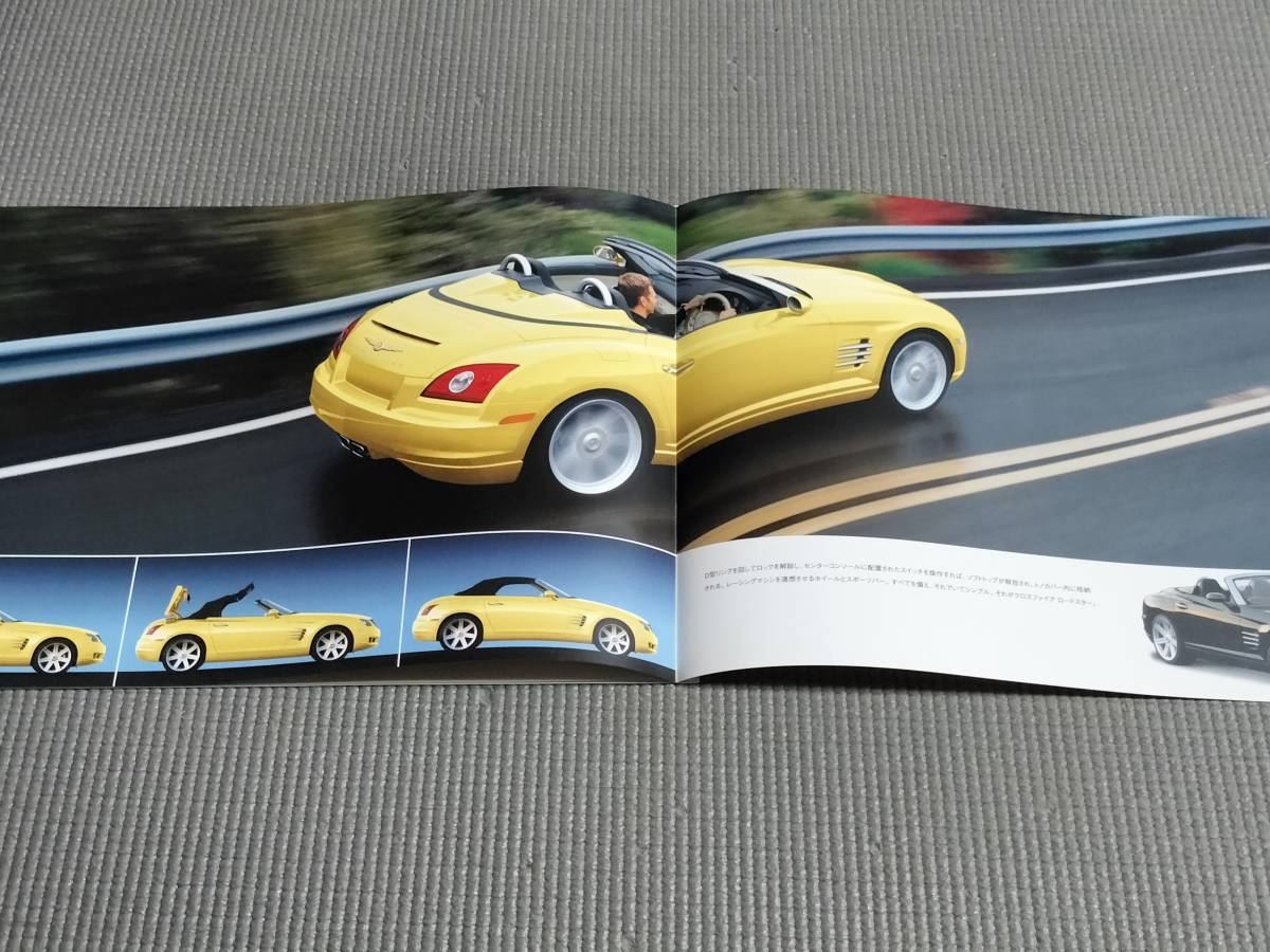  Chrysler Crossfire Roadster / coupe catalog 2004 year 