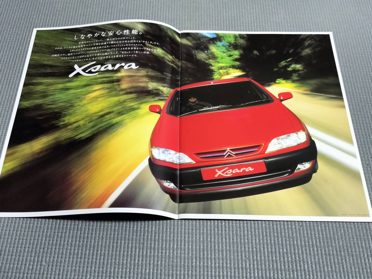  Citroen Xsara catalog Xsara EXCLUSIVE/SX/VTS/BREAK