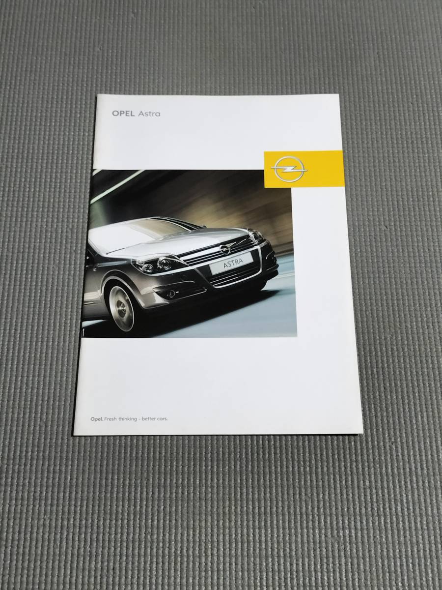  Opel Astra catalog 2004 year 