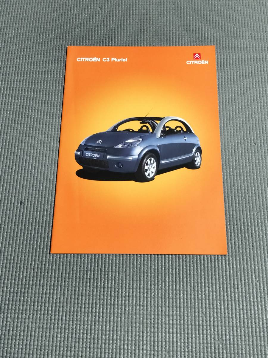  Citroen C3 pluriel каталог 2005 год 