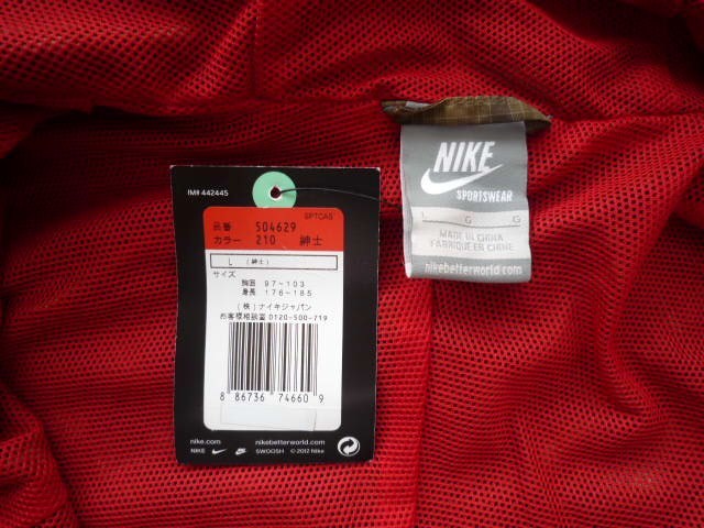 ○NIKE NSW NIKE SPORT WEAR size L_画像4