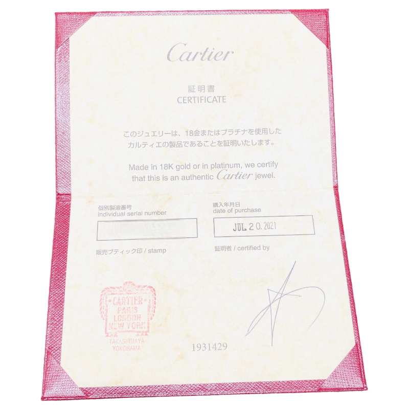 カルティエ Cartier エタンセルデュカルティエ ソリテールダイヤリング Pt950プラチナ ジュエリー 中古_画像7