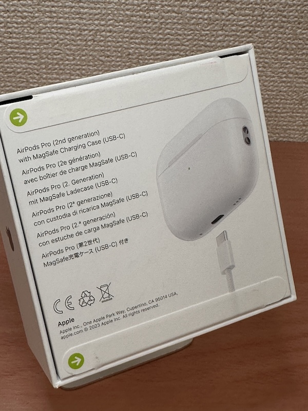 未開封 Air pods pro 第2世代 MTJV3J/A ②-