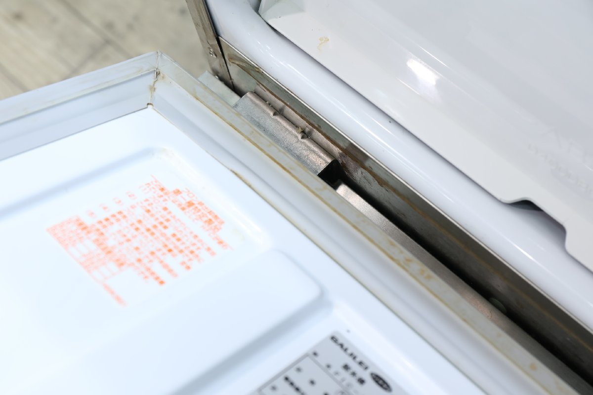 G1009】☆2021年製☆フクシマ☆ガリレイ☆業務用☆全自動製氷機 G1009】☆2021年製☆フクシマ☆ガリレイ☆業務用☆全自動製氷機