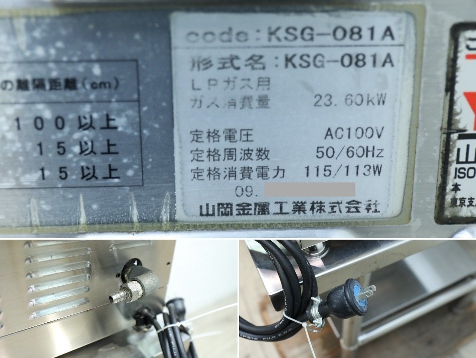 item_image_10