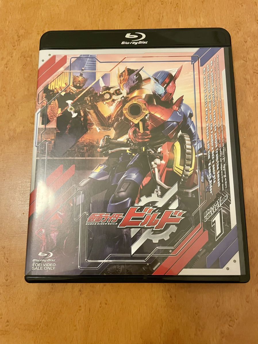 仮面ライダービルド Blu-ray COLLECTION 1(Blu-ray Disc)|キッズ、ファミリー 仮面ライダービルド Blu-ray COLLECTION 1(Blu-ray Disc)|キッズ、ファミリー