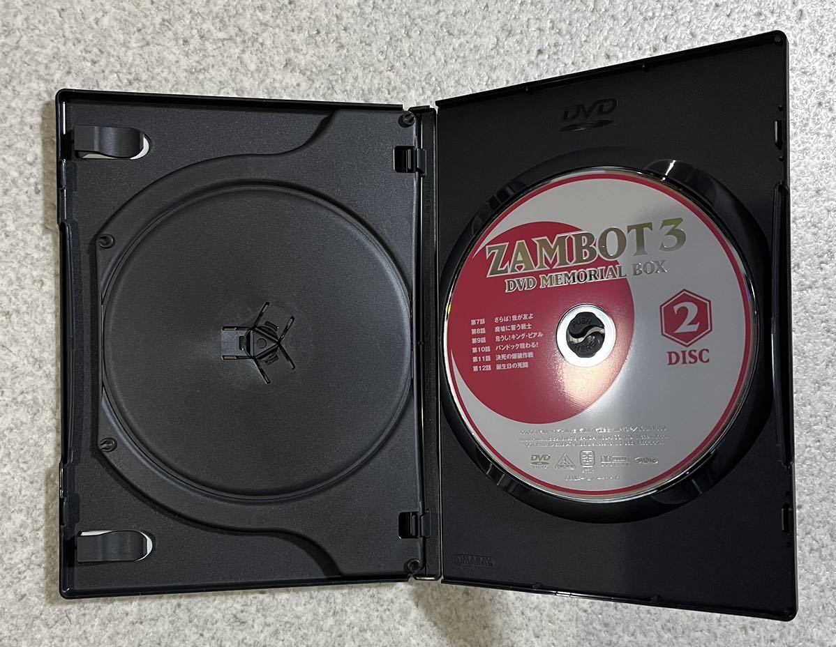  Muteki Choujin Zambot 3 DVD memorial box Zanbot 3 DVD BOX Япония Sunrise Showa аниме ностальгия аниме Showa робот аниме 