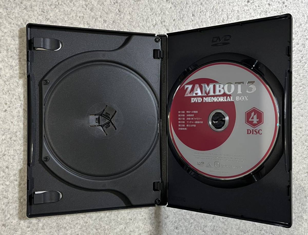  Muteki Choujin Zambot 3 DVD memorial box Zanbot 3 DVD BOX Япония Sunrise Showa аниме ностальгия аниме Showa робот аниме 