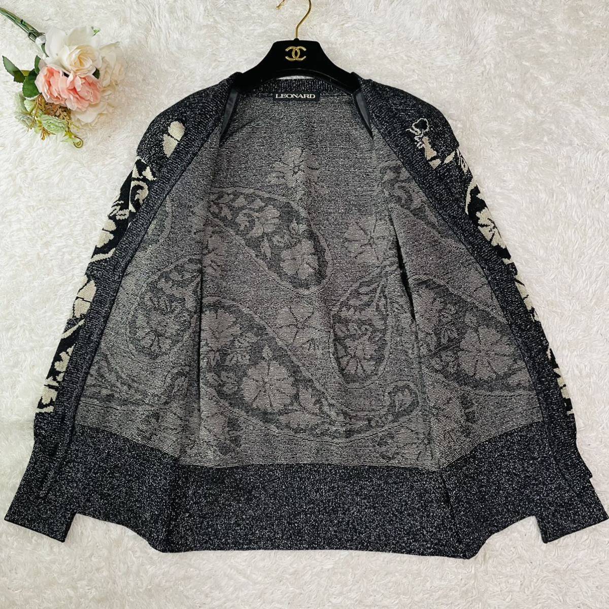 LEONARD ペイズリー柄 切替カーディガン レオナール LEONARD ペイズリー柄 切替カーディガン レオナール