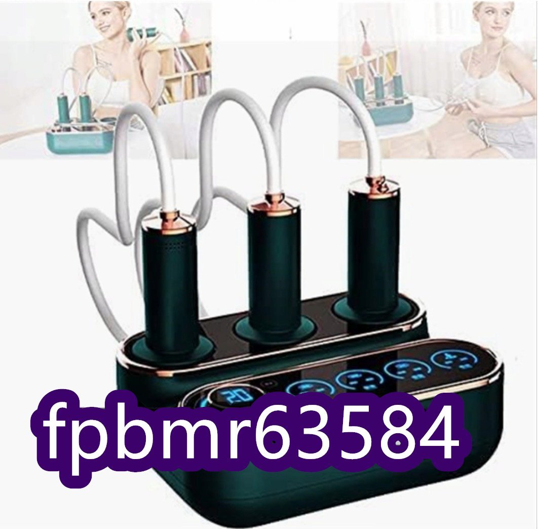 品質保証★ 電動スクレイピング器具 4-in-1 血行促進カッピングマシン 電動カッピング瓜沙マッサージャー、 ボディマッサージ用