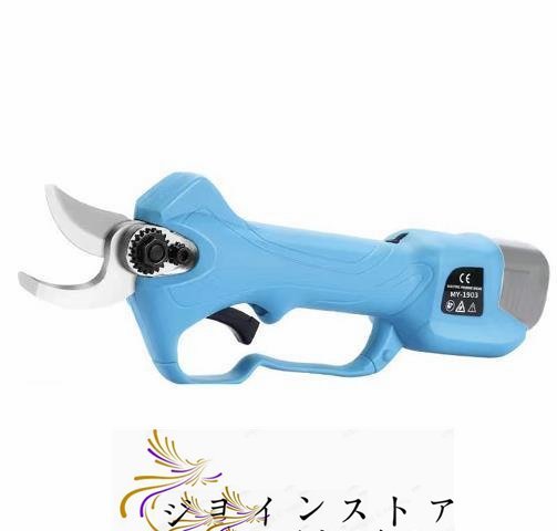  quality guarantee * rechargeable electric pruning scissors pruning . pruning scissors branch cut . branch ..16.8V lithium ion battery ×2 with charger steel made maximum cutting diameter 28mm