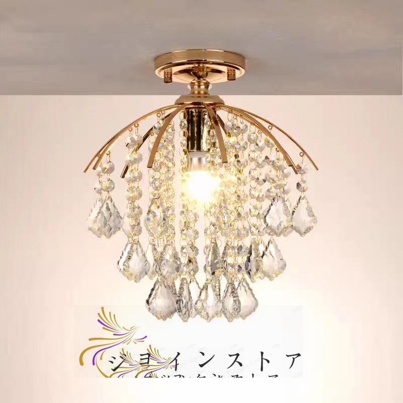 極美品★ クリスタルフロアランプシャンデリアライト LEDランプ天井照明器具 豪華